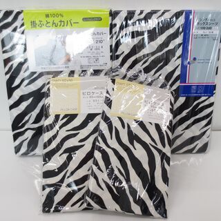 ■未使用品　4点セット　掛け布団カバー　ボックスシーツ　ピロケー...