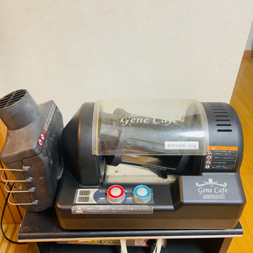 家庭用　コーヒー豆焙煎機　ジェネカフェ　保証書付