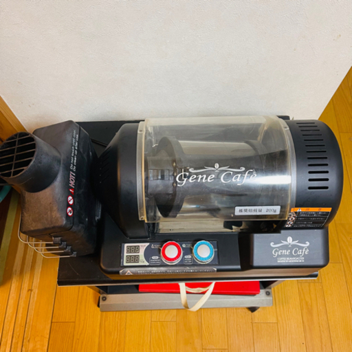 家庭用　コーヒー豆焙煎機　ジェネカフェ　保証書付