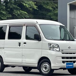 乗り出し総額39.8万円！車検2年付きハイゼット！黒ナンバー登録...