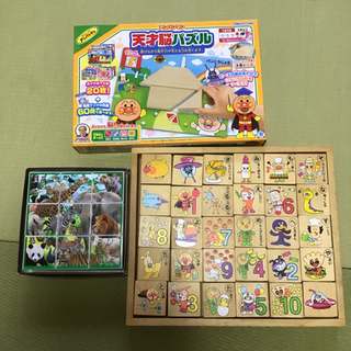 アンパンマン　動物　パズル
