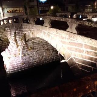 今日、めがね橋で「路飲み」します。来れる人来てください − 長崎県