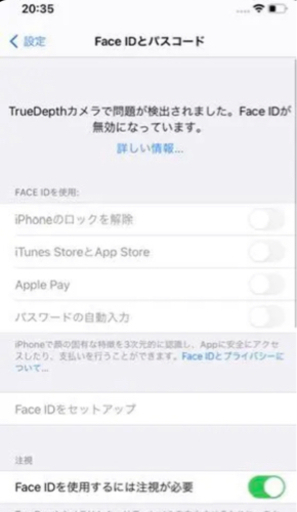 iPhone11ブラック 128GB SIMフリー(美品)