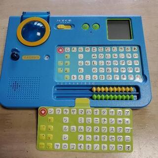 こどもチャレンジDVDかきじゅんナビプログラミング時計