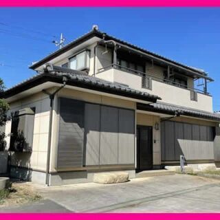 【ご成約ありがとうございました。】🏡 結城市大字結城　売戸建住宅...