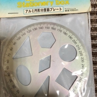アルミ円形分度器プレート