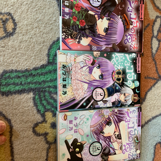 漫画セットにて