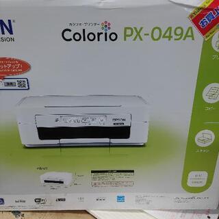 プリンター 未使用 EPSON