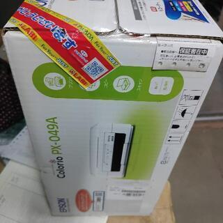 プリンター 未使用 EPSONの画像
