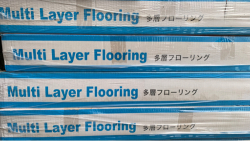 Multi layer flooring フローリング材　チーク　引取希望