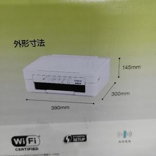 プリンター 未使用 EPSONの画像