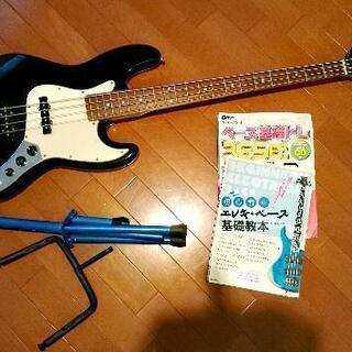 【お譲り先きまりました】エレキベース