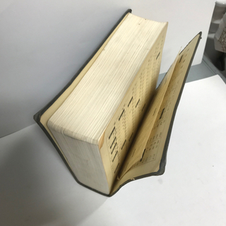40年前の漢字辞書。カバー無し。の画像