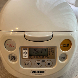 (9/11まで)炊飯器 ZOJIRUSHI 5合炊き