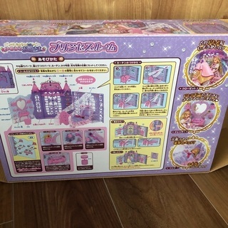 最終値下げ美品の箱あり！りかちゃんゆめみるお姫様プリンセスルームの画像