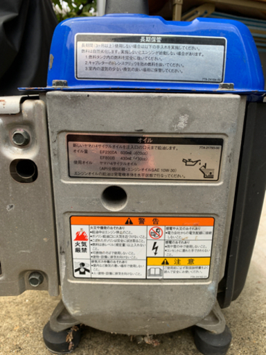 【お相手決まりました】発電機 YAMAHA EF800
