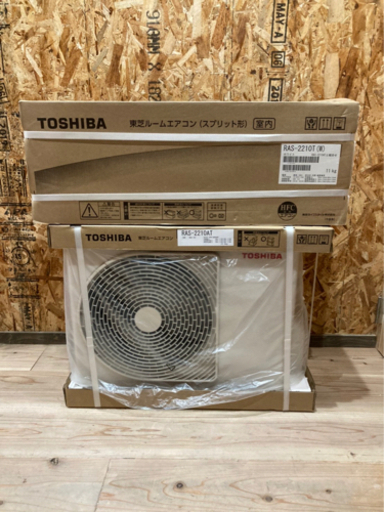 エアコン(東芝)