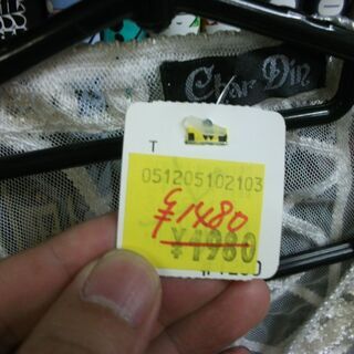 dhar din 服　胸囲79～94㎝　身長154～162㎝　M~Lサイズ の画像