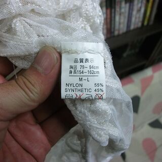 dhar din 服　胸囲79～94㎝　身長154～162㎝　M~Lサイズ の画像