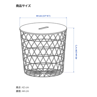 【新品未開封品】IKEA KVISTBRO クヴィストブロー リビングテーブル 収納付　ブラックの画像