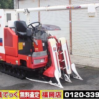 ヤンマー コンバイン　GC221　２条　グレンタンク　使用194時間　取説付　丸ハンドル　FDS　21馬力 FI48 ヤンマー コンバイン ＧＣ221 グレンタンク 2条刈 刈取フィット