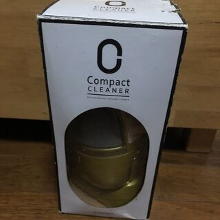 小さな掃除機