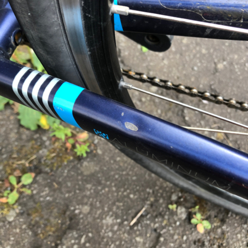 FELT Verza Speed 50