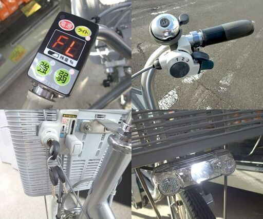 販売済 ブリヂストン電動アシスト自転車 Assista/アシスタワゴン AW114 前18/後16型 内装3段変速 電動三輪車 ☆ P