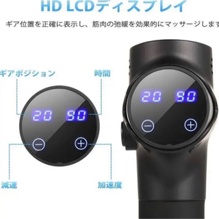 筋膜リリース　新品未使用の画像