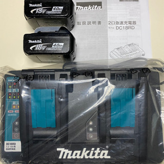 中古 マキタ DC18RD 2口充電 & BL1840 2個 18V リチウムイオン