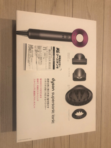 【取りに来て頂ける方限定】保証書有動作確認のみ ダイソンドライヤー  dyson HD03 ULF IIF