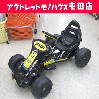 値下げしました。ジャンク品 欠品パーツあり 電動乗用ゴーカート ...