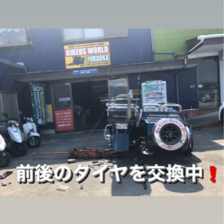 世界に5台しかない◆EML 4人乗りサイドカー◆ ハーレーダビッドソンの画像