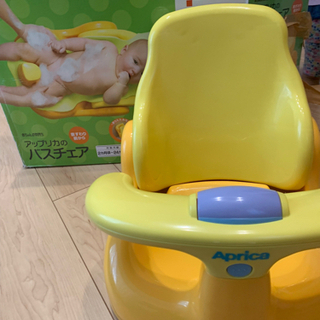 バスチェアの画像