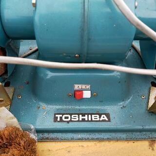 【動作確認済】中古工具 東芝製グラインダ CBG-150B