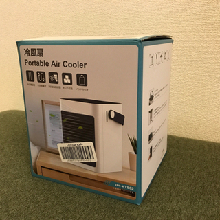 冷風扇　クーラー