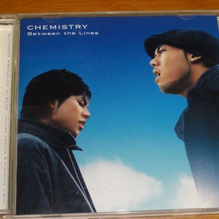 ★Between The Lines CHEMISTRY 