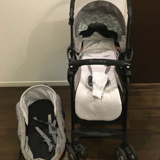 エールベベ　フラコット　ナチュラルグレー