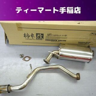 スズキ　ソリオ　MA36 K12C キャタライザー スズキ ソリオ MA36 K12C キャタライザー 製品情報：Class KR ['10加速