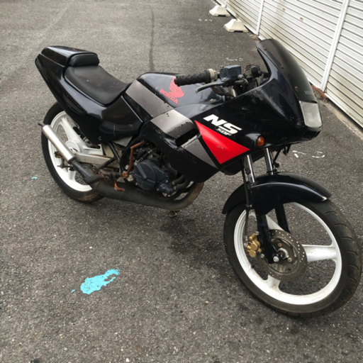 NS50F 整備ベース