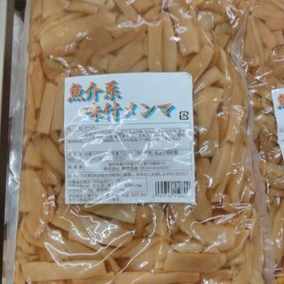 魚介系味付メンマ