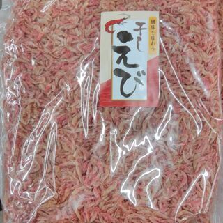 素干えび 500g