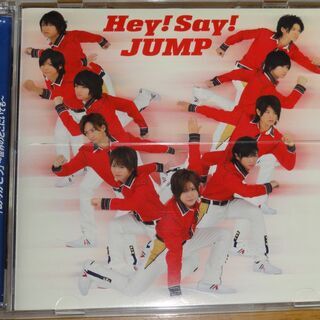 Arigatou -Sekai No Dokoniitemo (...