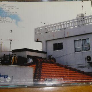 Happy Island 耳切坊主の画像