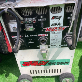 キシデン工業 バッテリー溶接機 マグマトロン レドリュウ BW-155BXR