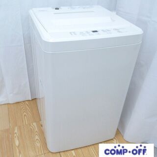 【店舗お渡し限定】無印良品 (ムジルシリョウヒン) 全自動洗濯機...