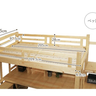 ロフトベッド　設置のみ未使用の画像