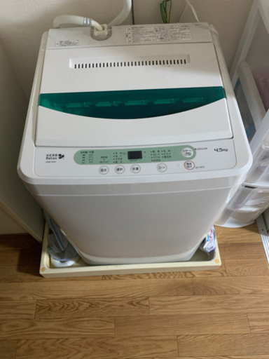 洗濯機　お譲りします　値下げ可能