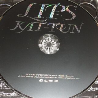 ★KAT-TUN 　 LIPS ［CD+DVD］＜初回限定盤＞ の画像