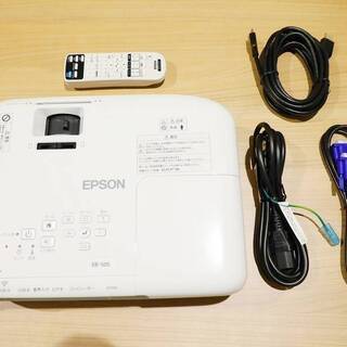 エリア最安値　¥100 〜 ¥490【赤羽駅徒歩圏内！8名利用可！】綺麗な室内！WiFi・プロジェクター・ホワイトボード全て無料！ふれあい貸し会議室 赤羽A - 北区